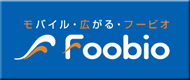 Foobio